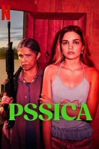 Реки судьбы